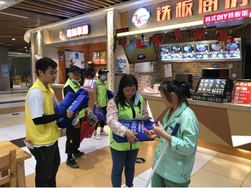 阜沙鎮(zhèn)禁毒信息〔2020〕第105期--阜沙禁毒宣傳來啦，快來看！（2020.7.14）392.pn