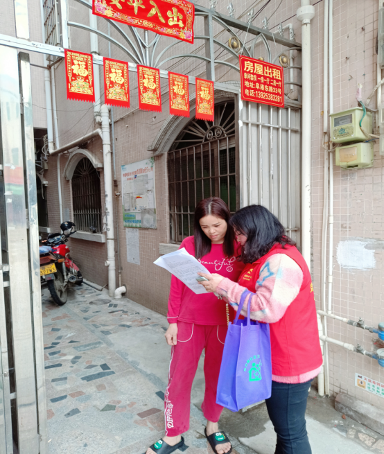 阜沙鎮(zhèn)禁毒信息〔2023〕第41期--“文明典范，禁毒齊伴”-阜沙鎮(zhèn)開展全民禁毒，爭創(chuàng)文明典范城市入