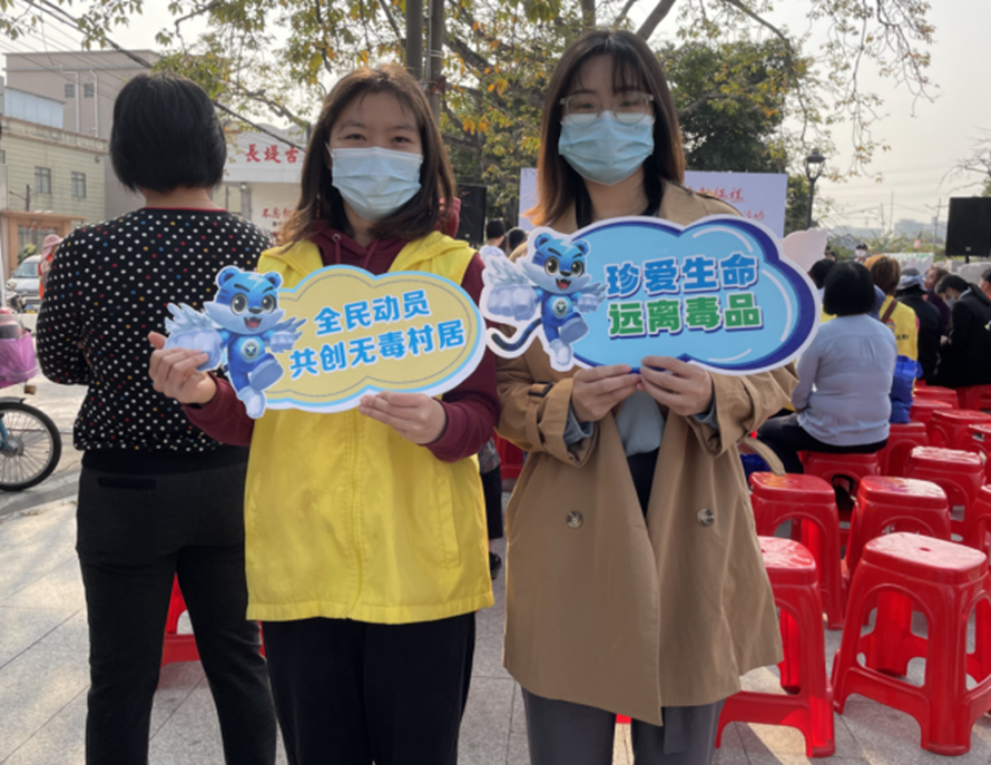 阜沙鎮(zhèn)禁毒信息〔2023〕第59期--“展非遺風(fēng)采，筑牢防毒墻”-阜沙鎮(zhèn)開展三八婦女系列宣傳活動(dòng)（四