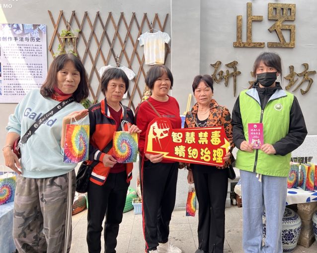 三鄉(xiāng)鎮(zhèn)開展“喜迎三八婦女節(jié)，巾幗禁毒展風(fēng)采”宣傳活動圖片3_副本.jpg
