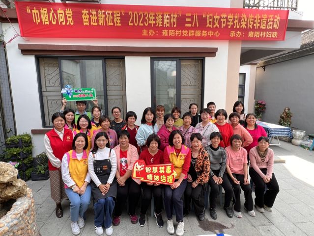 三鄉(xiāng)鎮(zhèn)開展“喜迎三八婦女節(jié)，巾幗禁毒展風(fēng)采”宣傳活動圖片5_副本.jpg